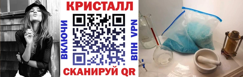 АМФЕТАМИН 98%  Свирск 