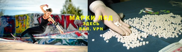 прущие крисы Бугульма
