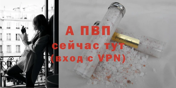 не бодяженный Кулебаки