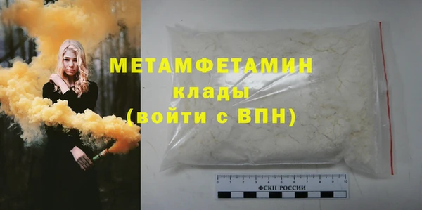 mix Бородино