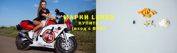 Альфа ПВП Баксан