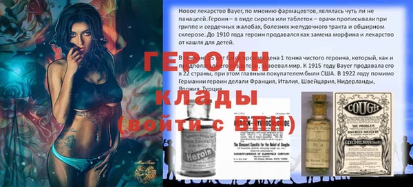 стафф Богданович
