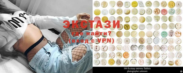 стафф Богданович