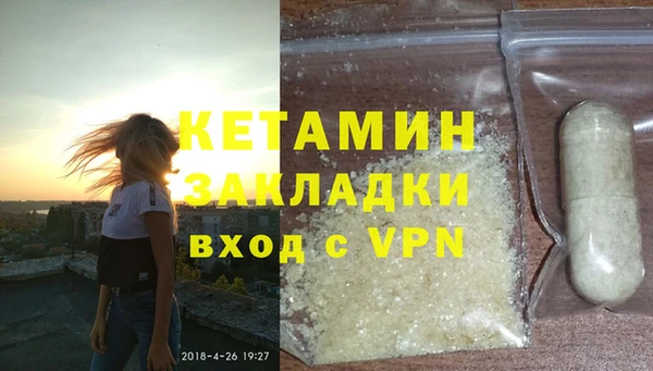 кокаин VHQ Кукмор