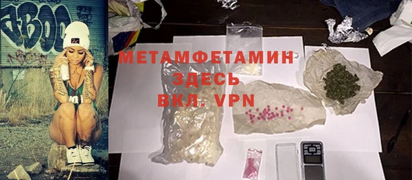 стафф Богданович