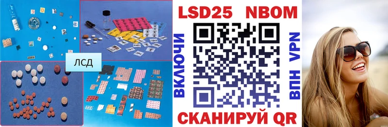 блэк спрут сайт  Свирск  площадка состав  Лсд 25 экстази ecstasy 