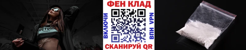 Метамфетамин мет  купить  сайты  Свирск 